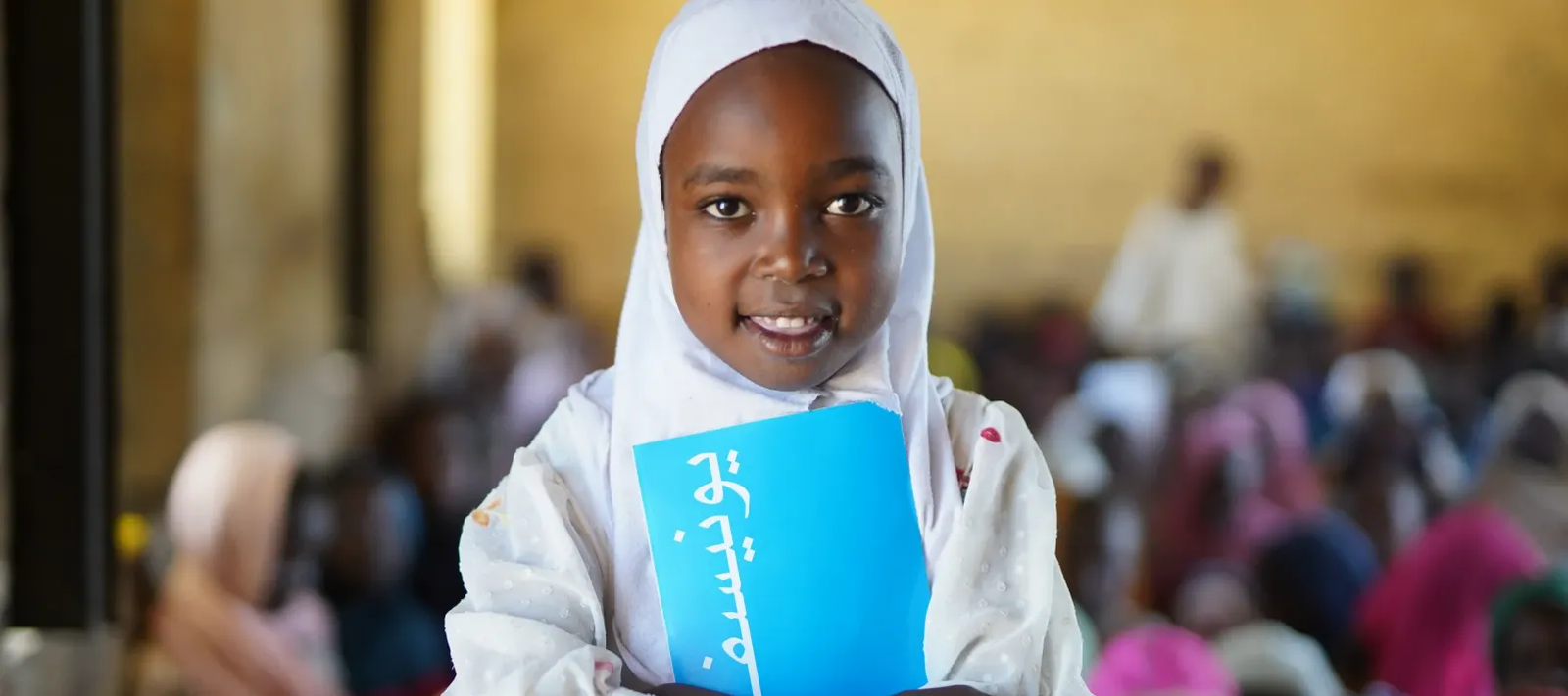 UNICEF - Africa Children Program